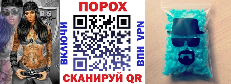 закладка Нижнекамск АМФ 98%