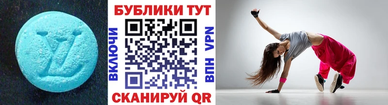 ЭКСТАЗИ ешки  где можно купить наркотик  Нижнекамск 