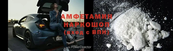 марки lsd Алзамай