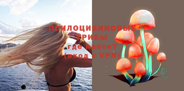 mdpv Абинск