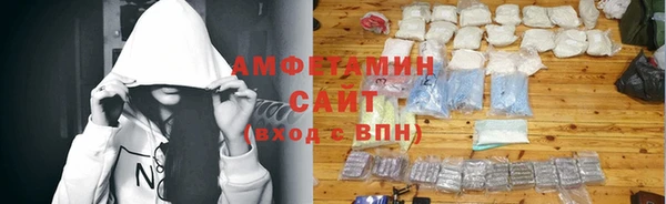 индика Абдулино