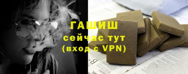 индика Абдулино