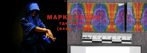 mdpv Абинск