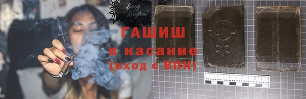 эйфоретик Абаза