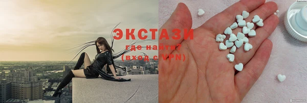 тгк Алексин