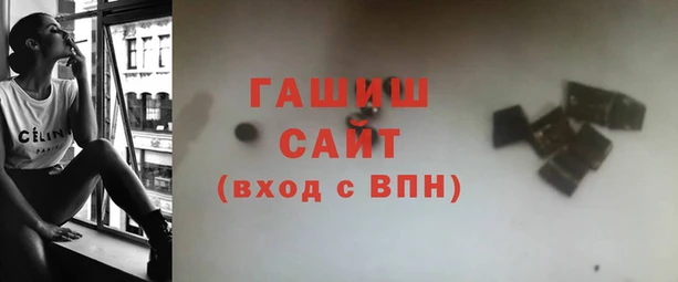 mdpv Абинск