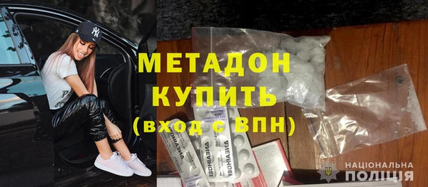 mdpv Абинск