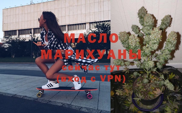индика Абдулино