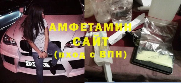 mdpv Абинск