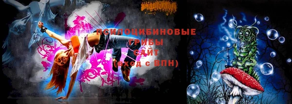 mdpv Абинск