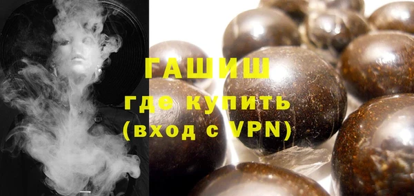индика Абдулино
