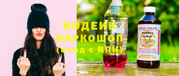 mdpv Абинск
