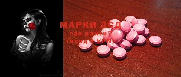 индика Абдулино