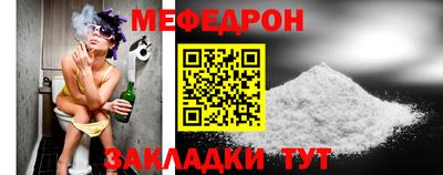 альфа пвп Рязань