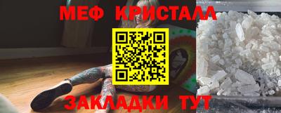альфа пвп Рязань