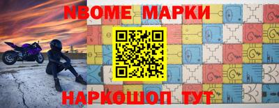 альфа пвп Рязань