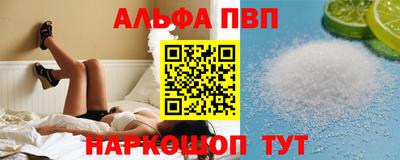 крисы Тула