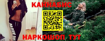 альфа пвп Рязань