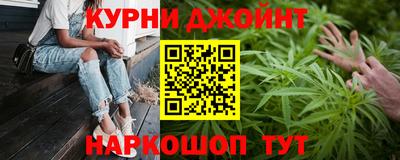 стафф Рыбинск