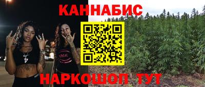метамфетамин Рузаевка