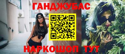 МДПВ Тулун