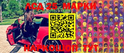 2c-b Туймазы