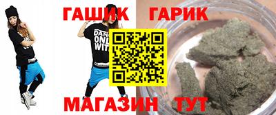 альфа пвп Рязань