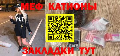 альфа пвп Рязань