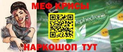 альфа пвп Рязань