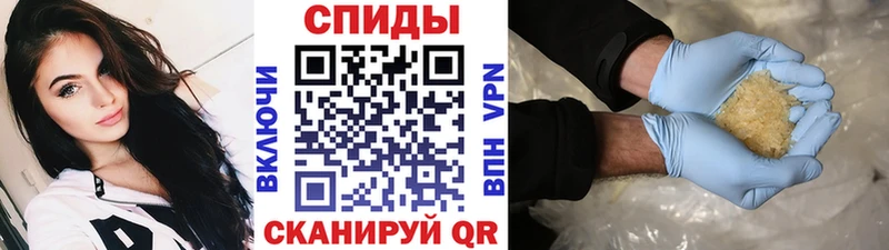 МЕТАМФЕТАМИН витя  Нижнекамск 