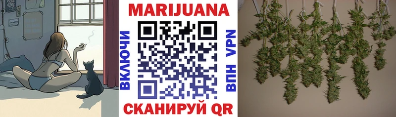 купить наркоту  Нижнекамск  блэк спрут ONION  Канабис LSD WEED 